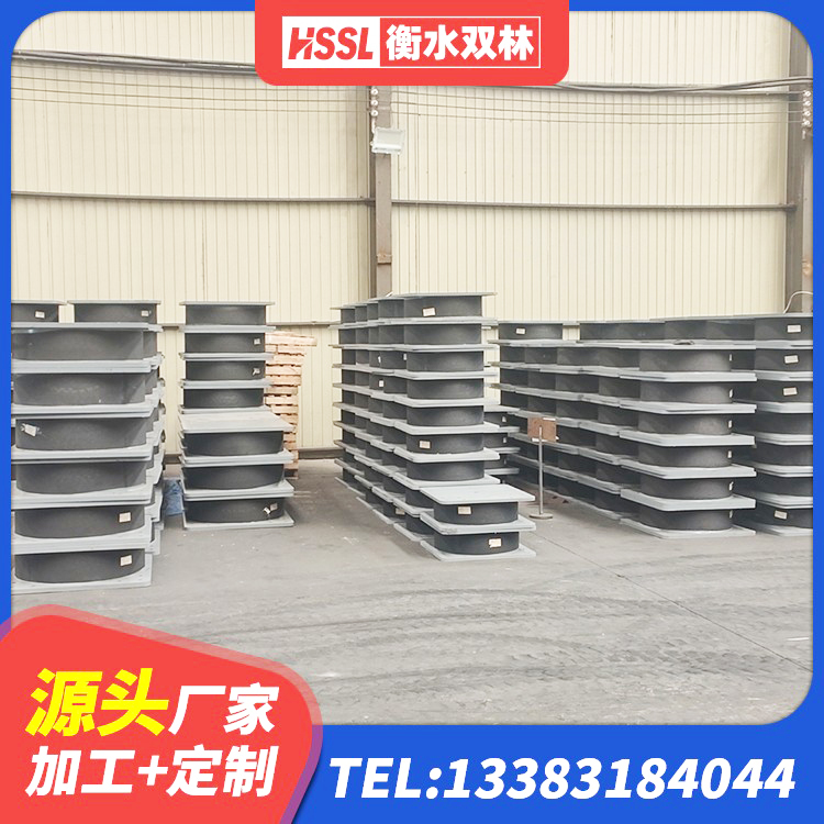 石龙区减橡胶隔震支座厂家电话 石龙区隔震减震橡胶隔震支座 石龙区建筑成品橡胶隔震支座生产厂家 石龙区隔震支座LRB型 - 第3张