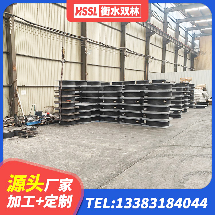 石龙区建筑高阻尼变刚度支座厂家 石龙区LRB1300隔震支座厂家 石龙区建筑高阻尼变刚度支座生产厂家 石龙区LRB隔震支座900源头工厂 - 第5张
