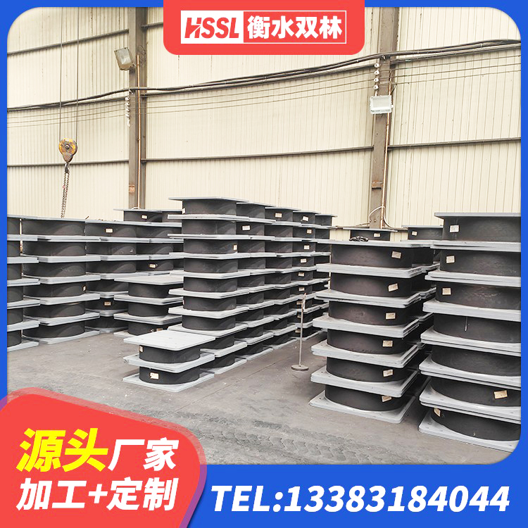 石龙区LNR橡胶隔震支座D800厂家 石龙区建筑高阻尼减震隔震支座厂家 石龙区LRB700铅芯支座什么价格 石龙区LNR水平力分散型隔震支座厂家电话 - 第4张