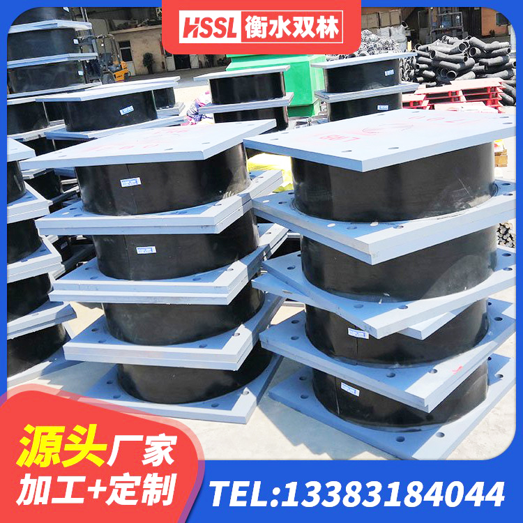 石龙区建筑住宅隔震支座源头工厂 石龙区LRB600支座生产厂家 石龙区建筑铅芯橡胶隔震支座LRB生产厂家 石龙区圆形隔震橡胶支座厂家电话 - 第3张