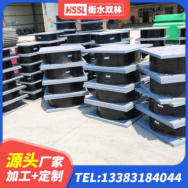 石龙区LNR橡胶隔震支座D800厂家 石龙区建筑高阻尼减震隔震支座厂家 石龙区LRB700铅芯支座什么价格 石龙区LNR水平力分散型隔震支座厂家电话 - 第3张