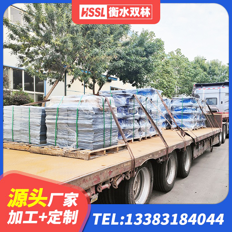 石龙区建筑高性能隔震支座源头工厂 石龙区圆形隔震橡胶支座生产厂家 石龙区LNR1500隔震支座什么价格 石龙区LNR隔震支座700源头工厂 - 第2张