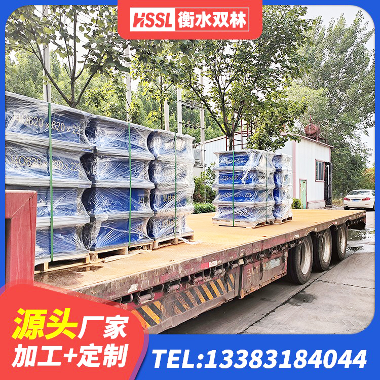 石龙区减隔震支座厂商源头工厂 石龙区工程隔震支座 石龙区HDR1500高阻尼橡胶隔震支座源头工厂 石龙区隔震支座产地厂家 - 第1张