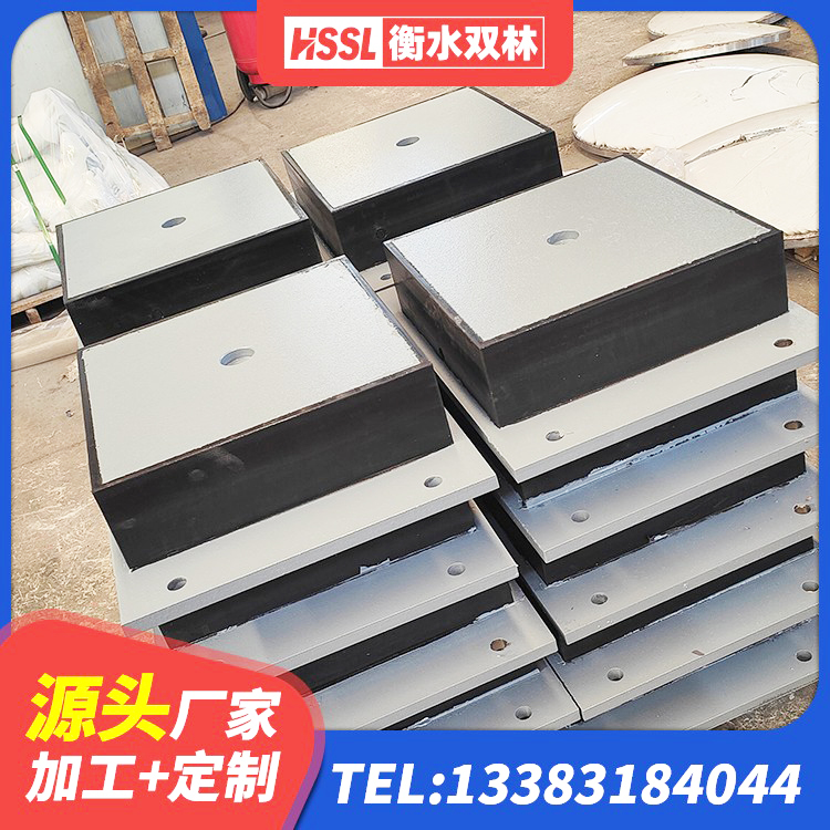 石龙区LNR橡胶隔震支座D800厂家 石龙区建筑高阻尼减震隔震支座厂家 石龙区LRB700铅芯支座什么价格 石龙区LNR水平力分散型隔震支座厂家电话 - 第1张