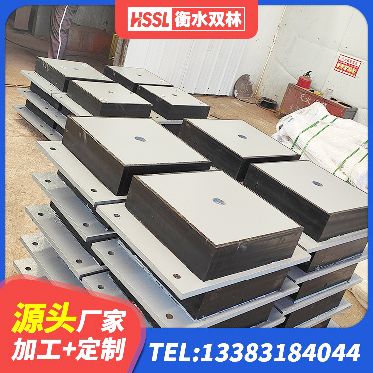 石龙区LNR1500天然隔震支座什么价格 石龙区建筑铅芯隔震支座(LRB) 石龙区建筑隔震支座厂商源头工厂 石龙区LNR隔震支座900 - 第7张