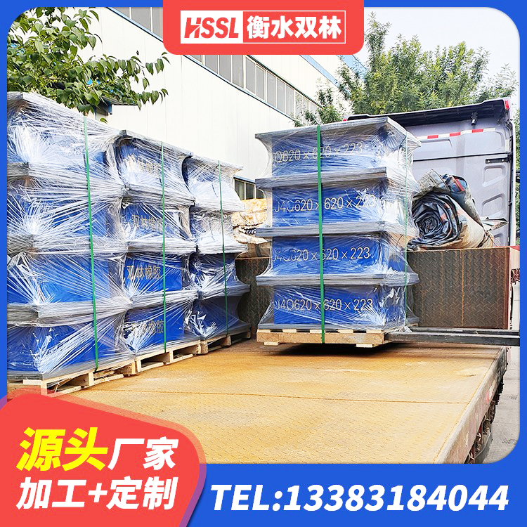 石龙区高承载力耗能隔震支座源头工厂 石龙区铅芯叠层橡胶隔震支座源头工厂 石龙区LNR橡胶隔震支座1000(II型)厂家 石龙区民用减震支座源头工厂 - 第4张