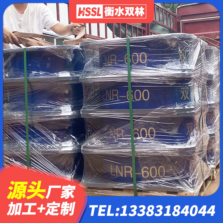 石龙区HDR高阻尼隔震橡胶支座多少钱 石龙区建筑高阻尼减橡胶隔震支座源头工厂 石龙区工程叠层橡胶隔震支座 石龙区LNR1100天然橡胶支座厂家 - 第6张