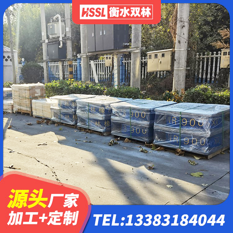 石龙区工程叠层橡胶隔震支座源头工厂 石龙区HDR1000支座 石龙区天然橡胶支座价格 石龙区LRB900支座 - 第7张