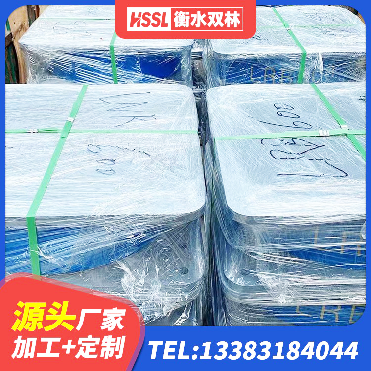 石龙区LNR1500天然橡胶隔震支座什么价格 石龙区结构抗震支座厂家 石龙区减隔振橡胶隔震支座生产厂家 石龙区LNR(H)D370*127橡胶隔震支座 - 第5张