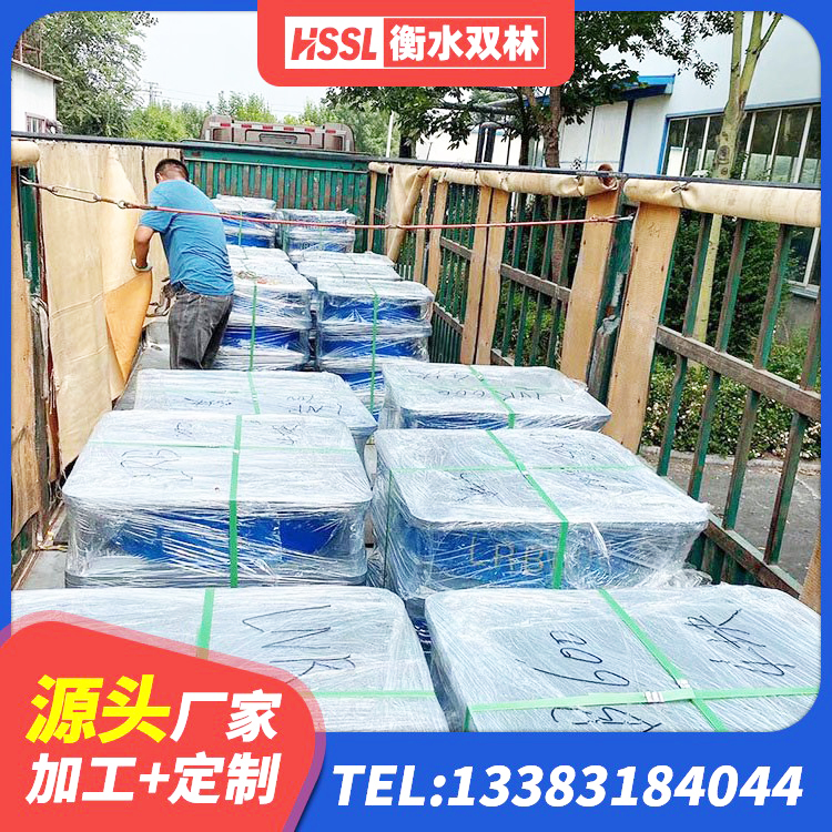 石龙区工程叠层橡胶隔震支座源头工厂 石龙区HDR1000支座 石龙区天然橡胶支座价格 石龙区LRB900支座 - 第5张