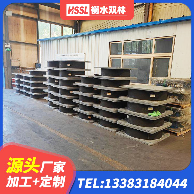 石龙区隔震支座多少钱 石龙区铅芯建筑橡胶隔震支座多少钱 石龙区建设橡胶隔震支座厂家 石龙区隔震支座1型 - 第9张