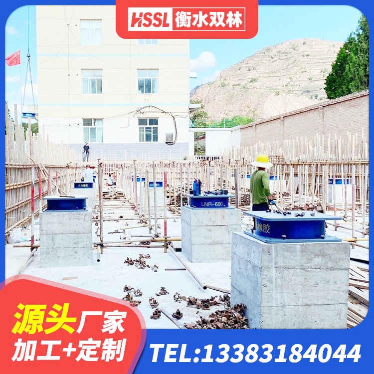 石龙区工程叠层橡胶隔震支座源头工厂 石龙区HDR1000支座 石龙区天然橡胶支座价格 石龙区LRB900支座 - 第6张