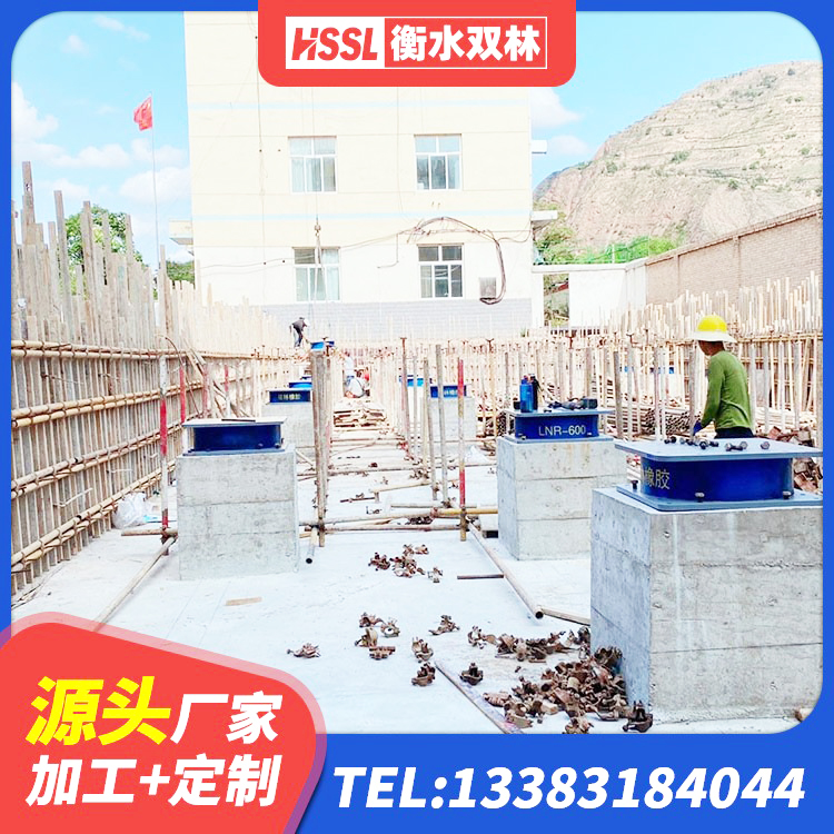 石龙区建筑天然隔震支座LNR源头工厂 石龙区LRB800橡胶隔震支座什么价格 石龙区铅芯隔震支座LRB1100-220源头工厂 石龙区HDR1300橡胶隔震支座 - 第3张