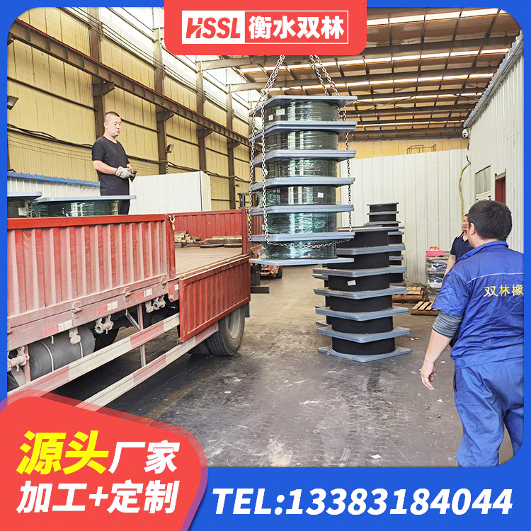 石龙区建筑高阻尼高阻尼橡胶隔震支座生产厂家 石龙区LNR700支座生产厂家 石龙区建筑隔振橡胶隔震支座源头工厂 石龙区LRB建筑隔震支座厂商 - 第8张