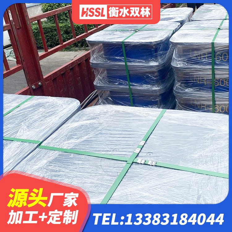 石龙区减隔震支座厂商源头工厂 石龙区工程隔震支座 石龙区HDR1500高阻尼橡胶隔震支座源头工厂 石龙区隔震支座产地厂家 - 第7张