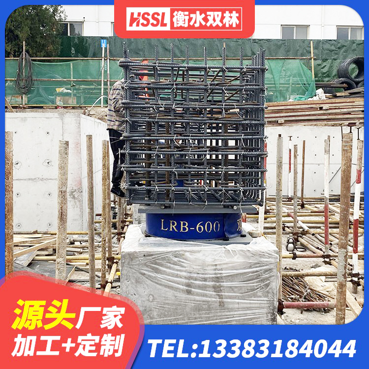 石龙区HDR高阻尼隔震橡胶支座多少钱 石龙区建筑高阻尼减橡胶隔震支座源头工厂 石龙区工程叠层橡胶隔震支座 石龙区LNR1100天然橡胶支座厂家 - 第4张