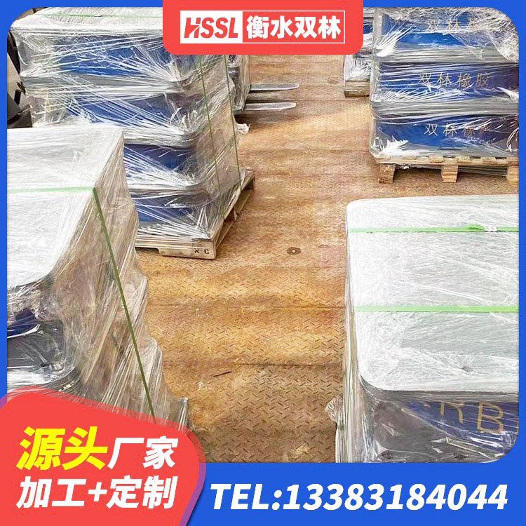 石龙区LNR1500天然隔震支座什么价格 石龙区建筑铅芯隔震支座(LRB) 石龙区建筑隔震支座厂商源头工厂 石龙区LNR隔震支座900 - 第1张