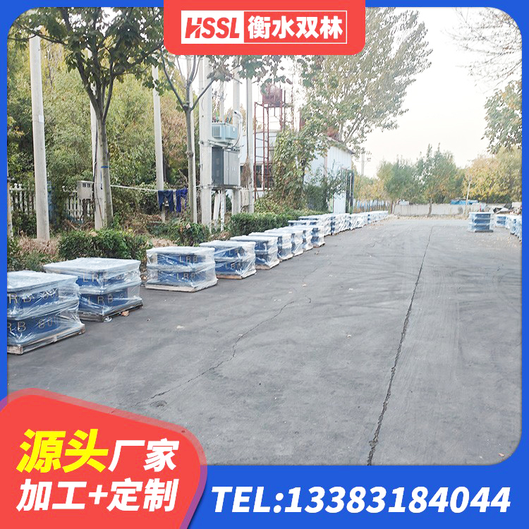 石龙区LNR1500天然橡胶隔震支座什么价格 石龙区结构抗震支座厂家 石龙区减隔振橡胶隔震支座生产厂家 石龙区LNR(H)D370*127橡胶隔震支座 - 第2张
