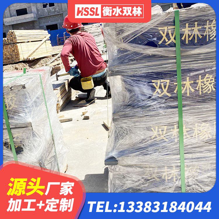 石龙区HDR高阻尼隔震橡胶支座多少钱 石龙区建筑高阻尼减橡胶隔震支座源头工厂 石龙区工程叠层橡胶隔震支座 石龙区LNR1100天然橡胶支座厂家 - 第7张