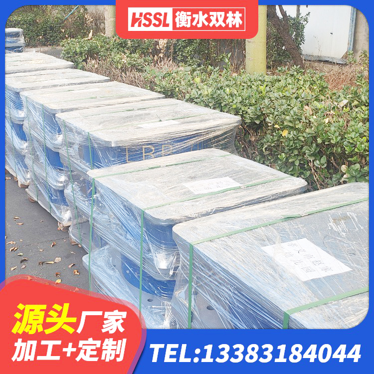 石龙区LNR1500天然隔震支座什么价格 石龙区建筑铅芯隔震支座(LRB) 石龙区建筑隔震支座厂商源头工厂 石龙区LNR隔震支座900 - 第3张