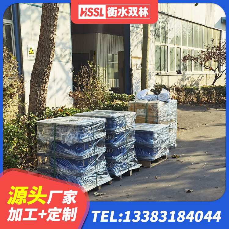 石龙区建筑铅芯支座厂家电话 石龙区LNR水平分散型隔震支座源头工厂 石龙区建筑无铅芯橡胶隔震支座厂家 石龙区LRB隔震支座1300生产厂家 - 第2张