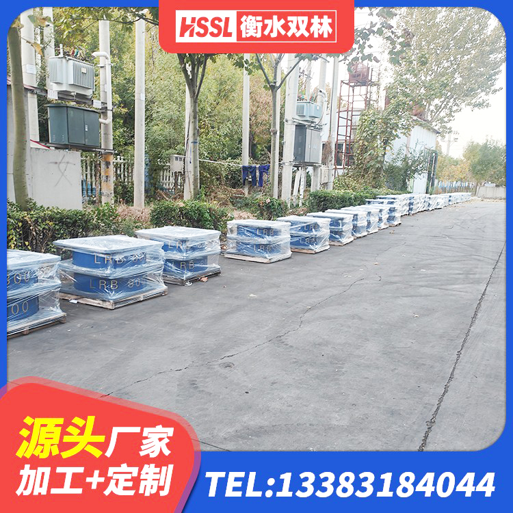 石龙区工程叠层橡胶隔震支座源头工厂 石龙区HDR1000支座 石龙区天然橡胶支座价格 石龙区LRB900支座 - 第1张