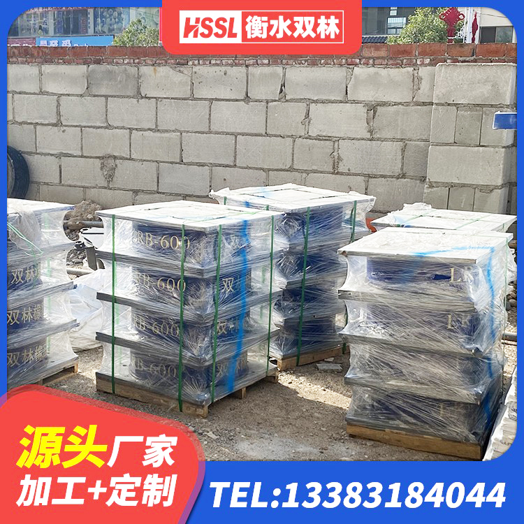 石龙区建筑橡胶隔震支座LNRD420源头工厂 石龙区LNR隔震支座1000(II型) 石龙区建筑减橡胶隔震支座厂家电话 石龙区隔震支座LRB700-Ⅱ - 第7张