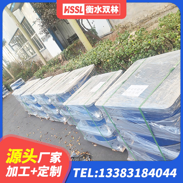 石龙区HDR高阻尼隔震橡胶支座多少钱 石龙区建筑高阻尼减橡胶隔震支座源头工厂 石龙区工程叠层橡胶隔震支座 石龙区LNR1100天然橡胶支座厂家 - 第1张