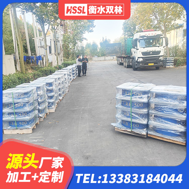 石龙区高承载力耗能隔震支座源头工厂 石龙区铅芯叠层橡胶隔震支座源头工厂 石龙区LNR橡胶隔震支座1000(II型)厂家 石龙区民用减震支座源头工厂 - 第5张