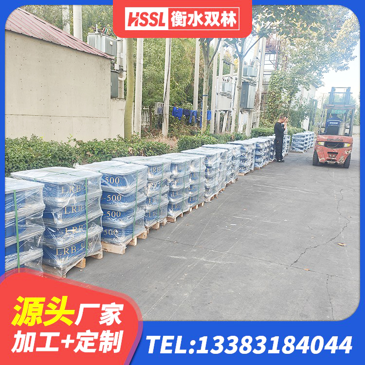 石龙区建筑天然隔震支座LNR源头工厂 石龙区LRB800橡胶隔震支座什么价格 石龙区铅芯隔震支座LRB1100-220源头工厂 石龙区HDR1300橡胶隔震支座 - 第7张