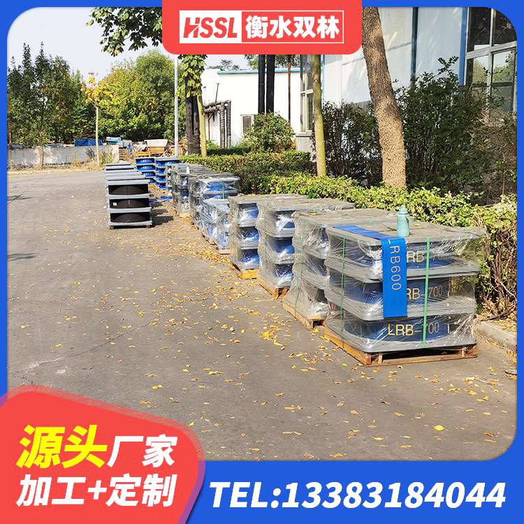 石龙区建筑高阻尼高阻尼橡胶隔震支座生产厂家 石龙区LNR700支座生产厂家 石龙区建筑隔振橡胶隔震支座源头工厂 石龙区LRB建筑隔震支座厂商 - 第2张