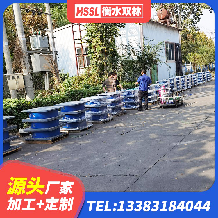 石龙区橡胶隔震支座商家源头工厂 石龙区LNR水平分散力支座源头工厂 石龙区LRB隔震支座700厂家 石龙区橡胶隔震支座低厂家 - 第7张