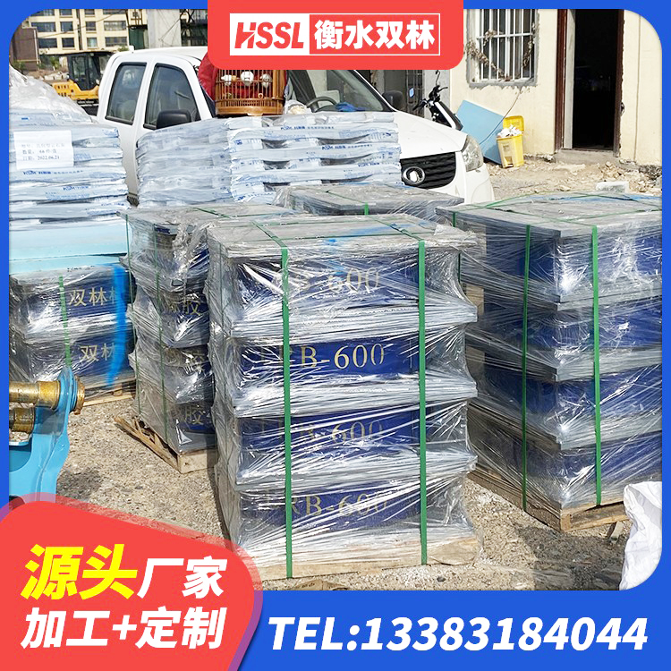 石龙区建筑高性能隔震支座源头工厂 石龙区圆形隔震橡胶支座生产厂家 石龙区LNR1500隔震支座什么价格 石龙区LNR隔震支座700源头工厂 - 第5张